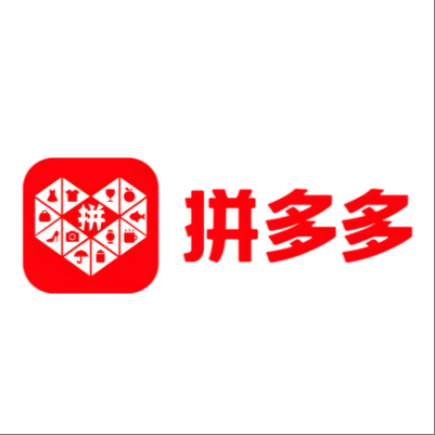  武平拼多多云仓一件代发，拼多多电子面单快递仓储代发