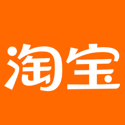 武平淘宝云仓一件代发，淘宝菜鸟电子面单快递仓储代发