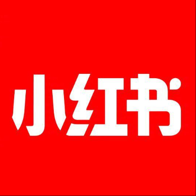  武平小红书云仓一件代发，小红书电子面单快递仓储代发