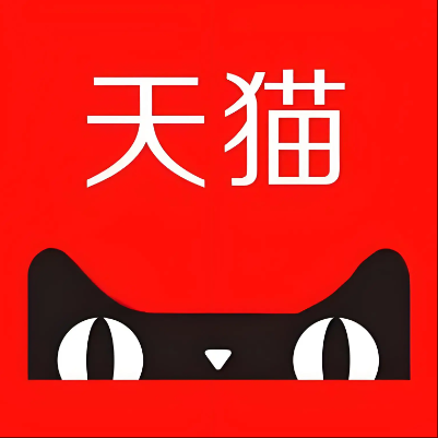 武平天猫云仓一件代发，天猫电子面单快递仓储代发