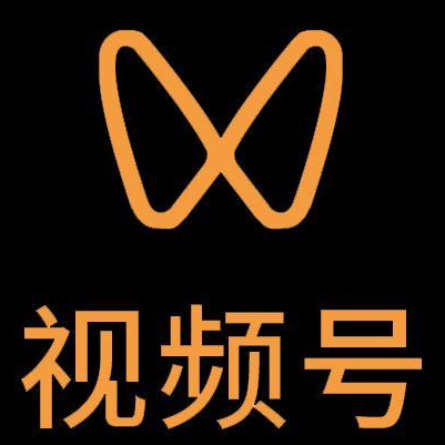 武平微信视频号多云仓一件代发，微信视频号电子面单快递仓储代发